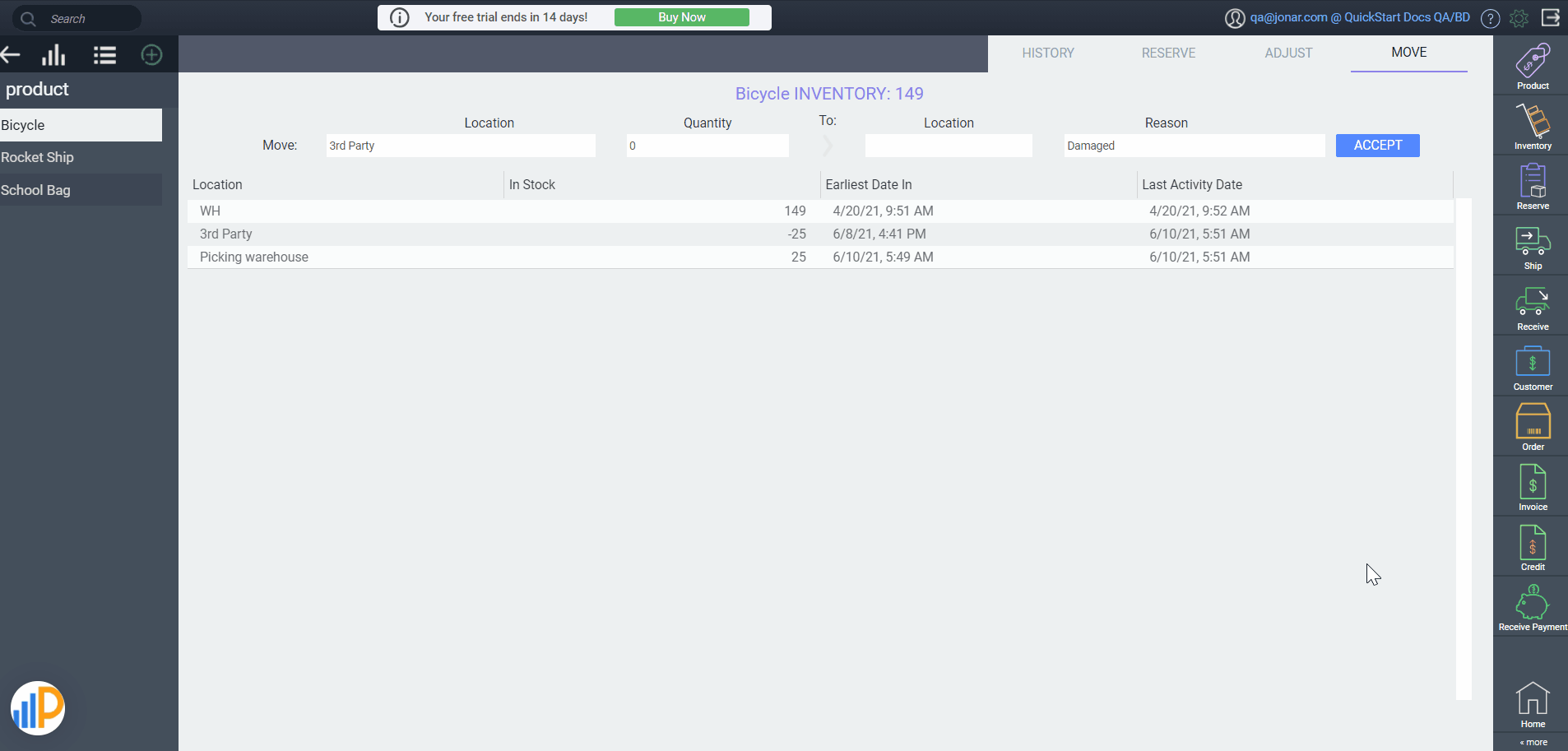 Inventory management